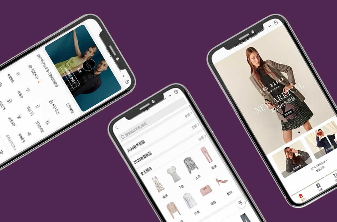 Ted Baker官方商城